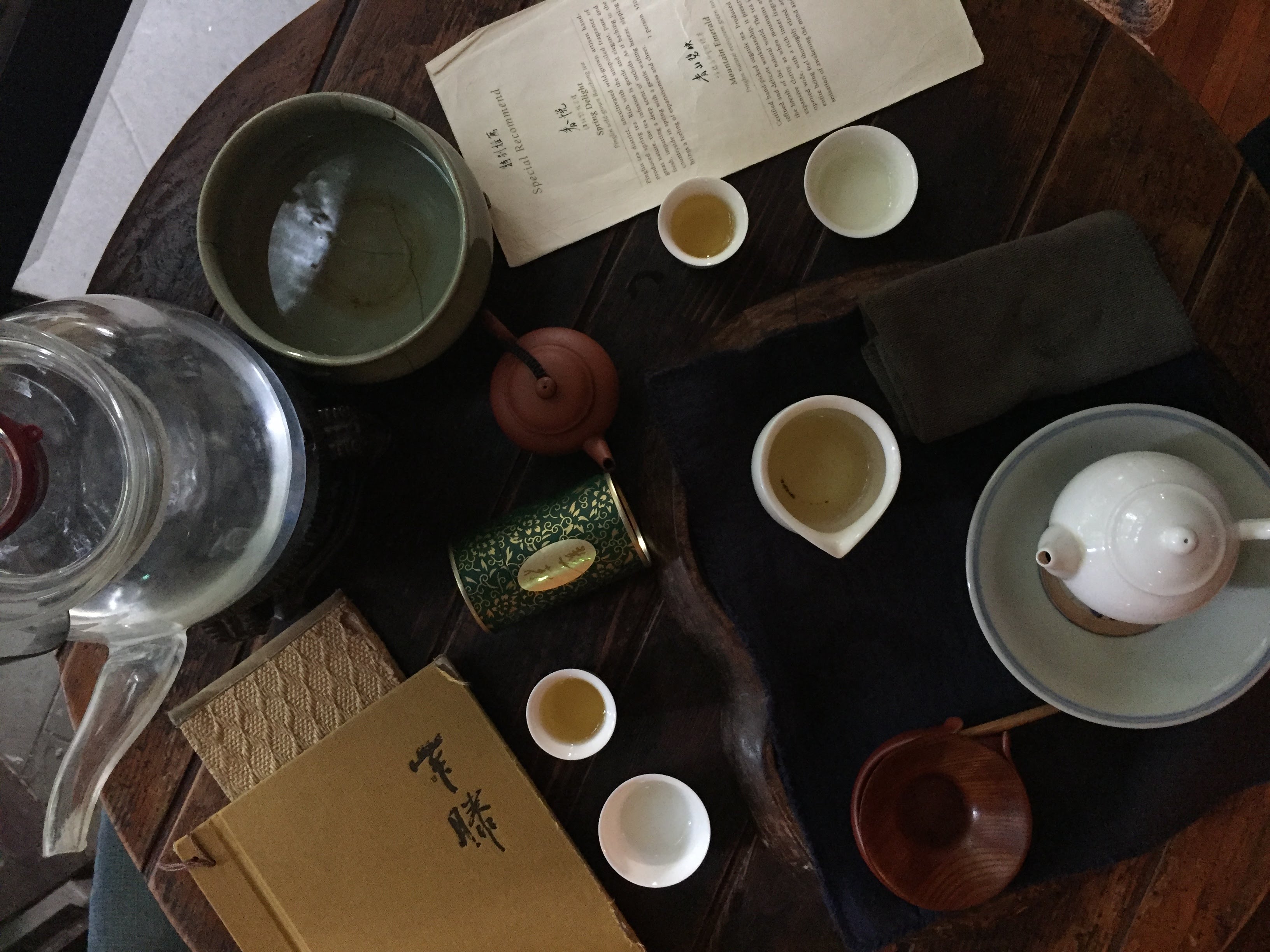 Delicate Tea Culture by Ding Tea