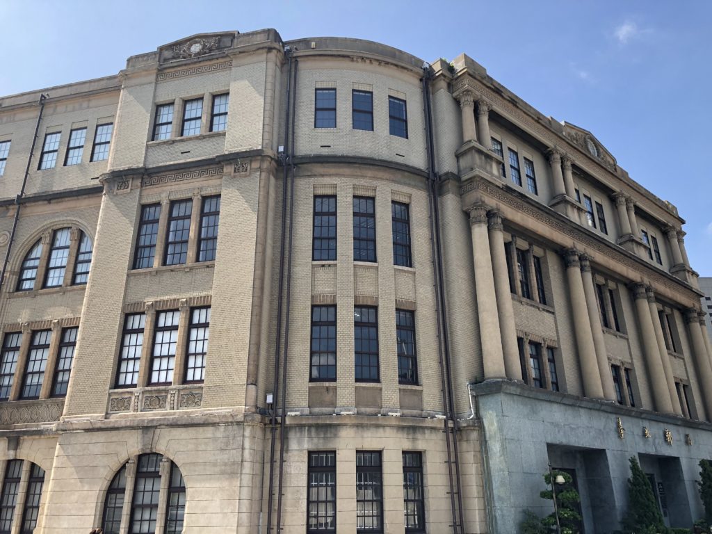 IMG 0278 1024x768 - Building Spotlight: Taipei Post Office - Beimen