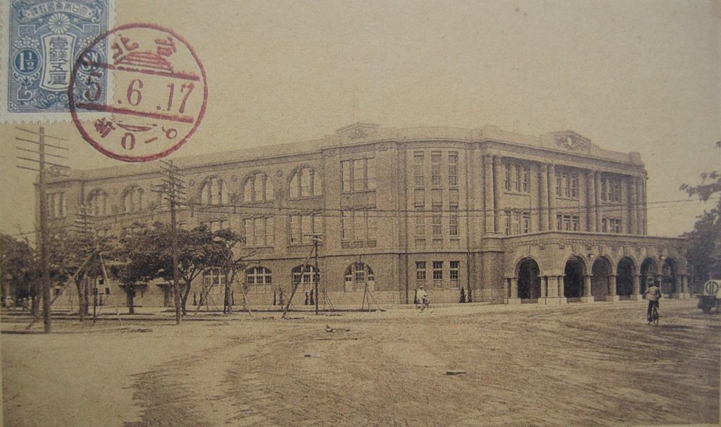 taipeipostwikicommons 1024x606 - Building Spotlight: Taipei Post Office - Beimen